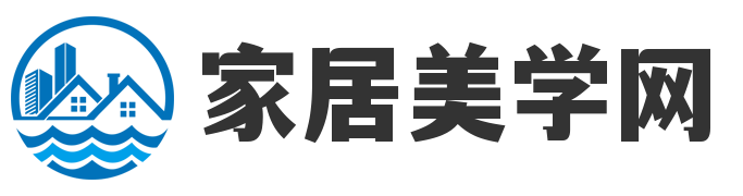 家居美学网